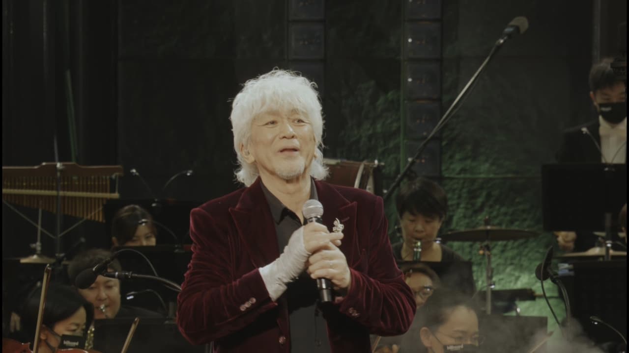 Koji Tamaki 35th ANNIVERSARY CONCERT