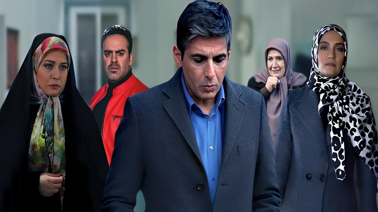 Bar Sare Dorahi