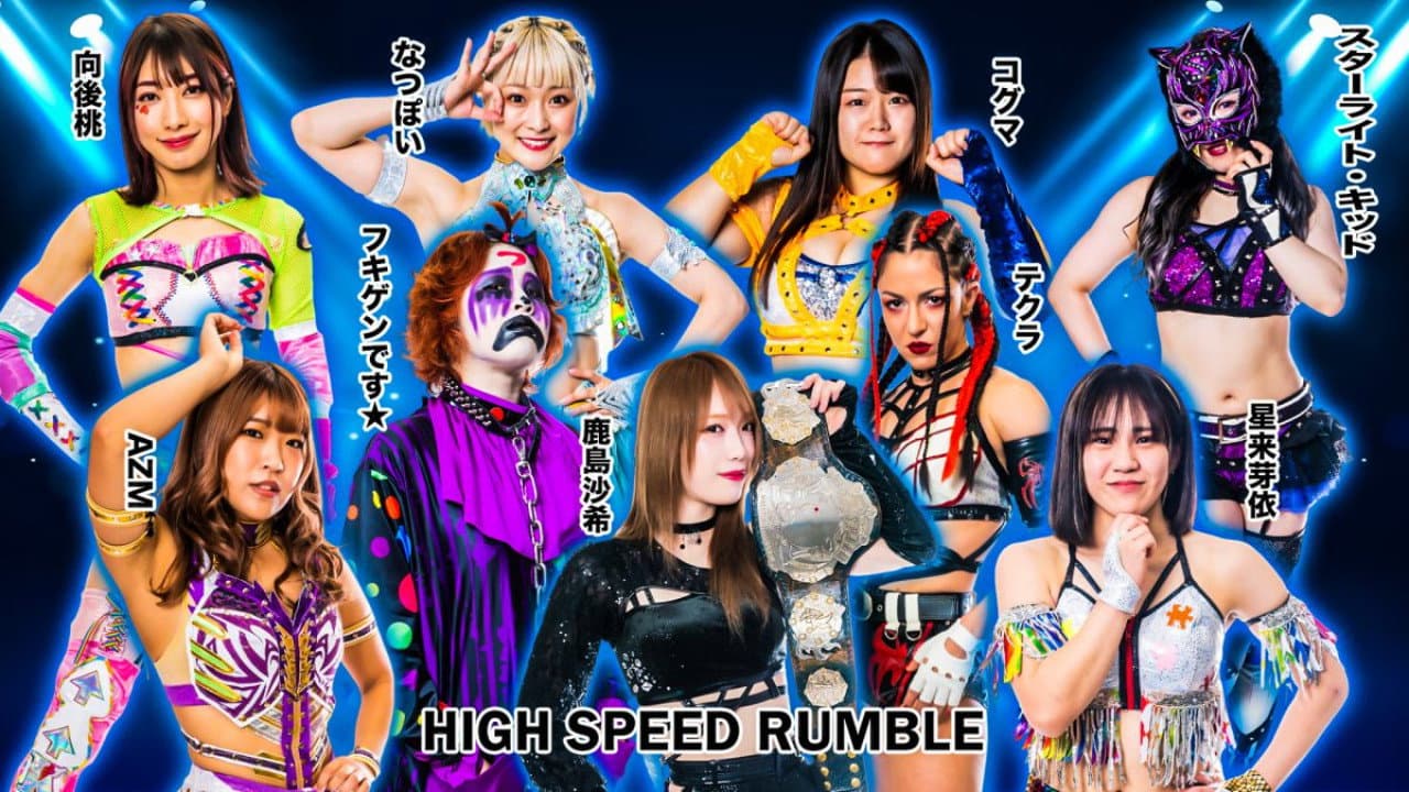 Stardom in Shiodome ~ Day 1