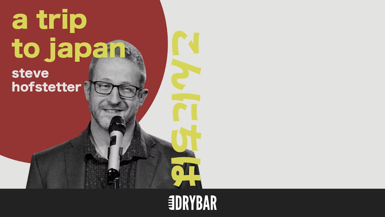 Steve Hofstetter: a trip to japan