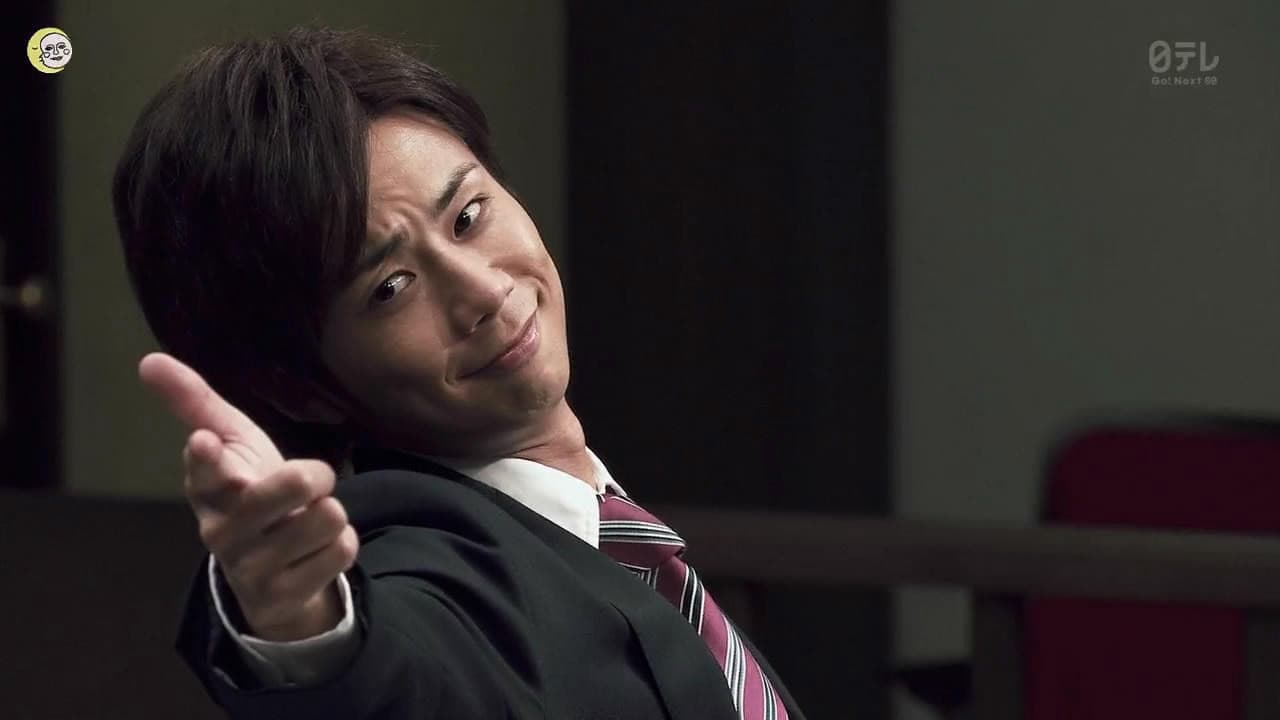 裁判長っ!おなか空きました!