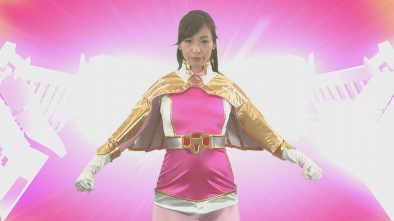 THP-64 Super Heroine in Peril!! Vol. 64: Super Wing Squadron Wing Force ~Wing Pink~