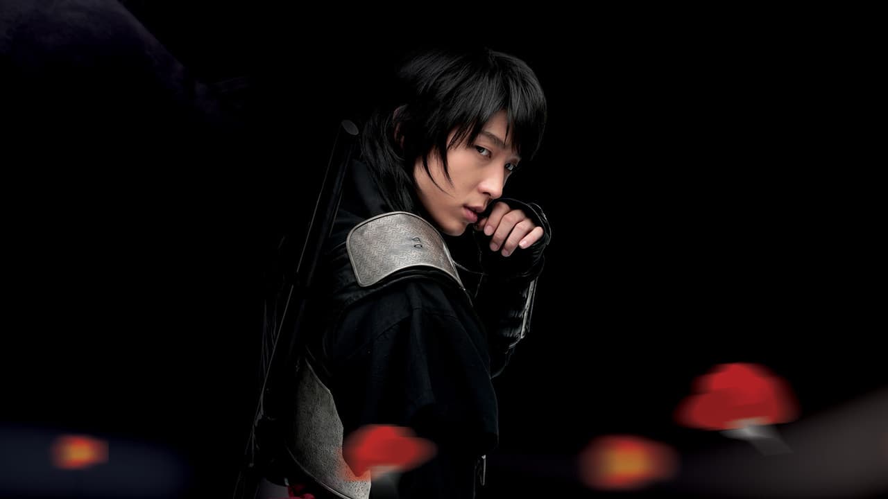 Iljimae