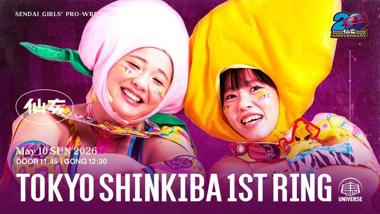 SENJO 20th Anniversary Tour in Shinkiba 1st RING ~SENJO Battle Cry~