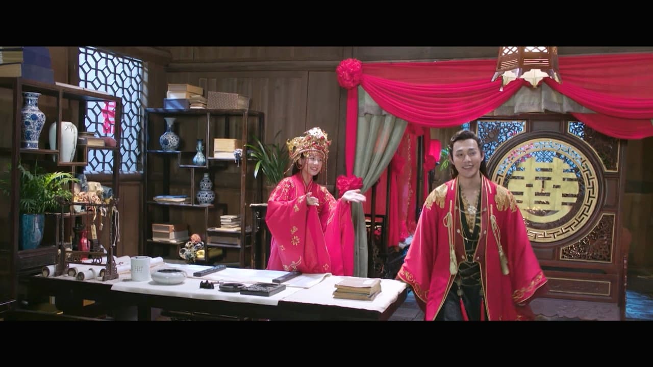 一夜新娘之落跑新娘