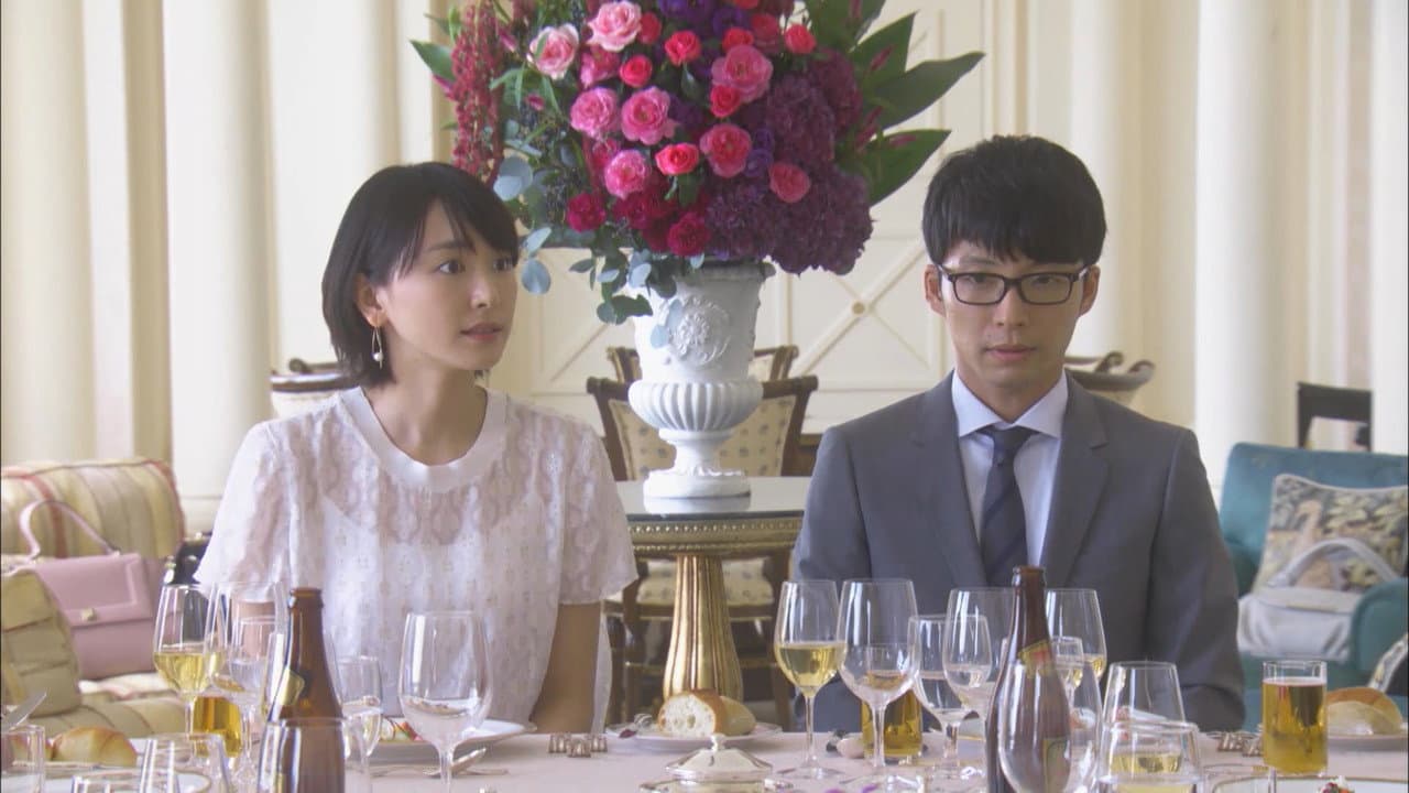 We Married as a Job: New Year's Special