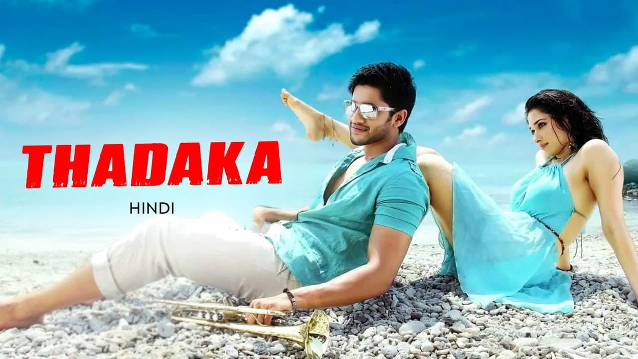 Tadakha