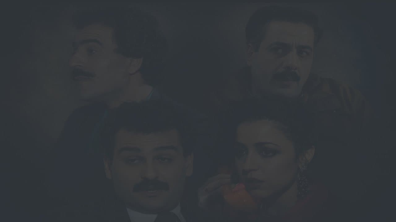 اختفاء رجل