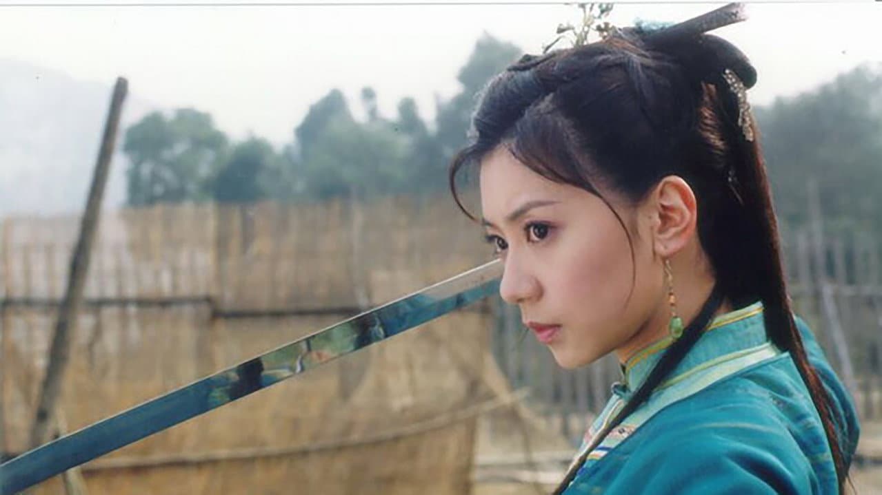 布衣天子