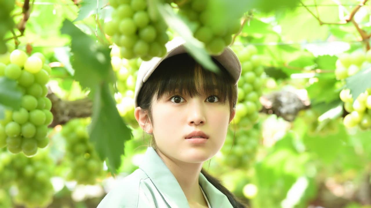 The Grapes of Joy