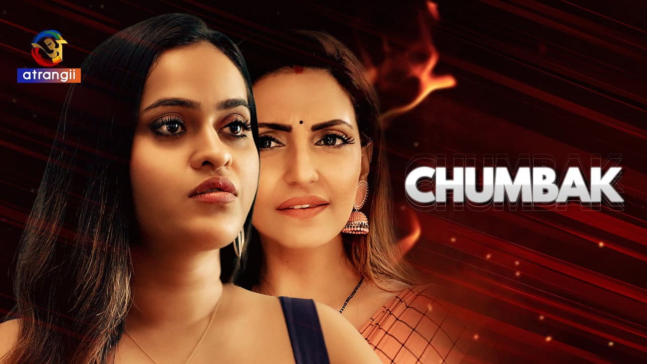 Chumbak