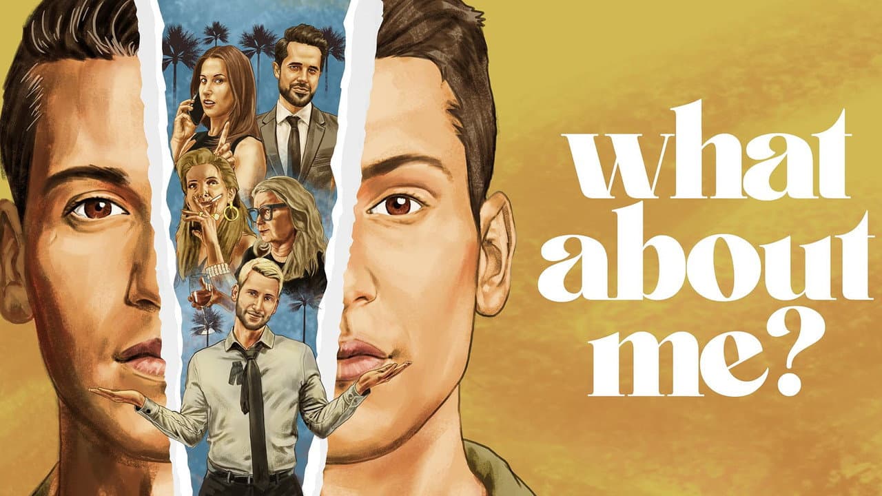 What About Me?