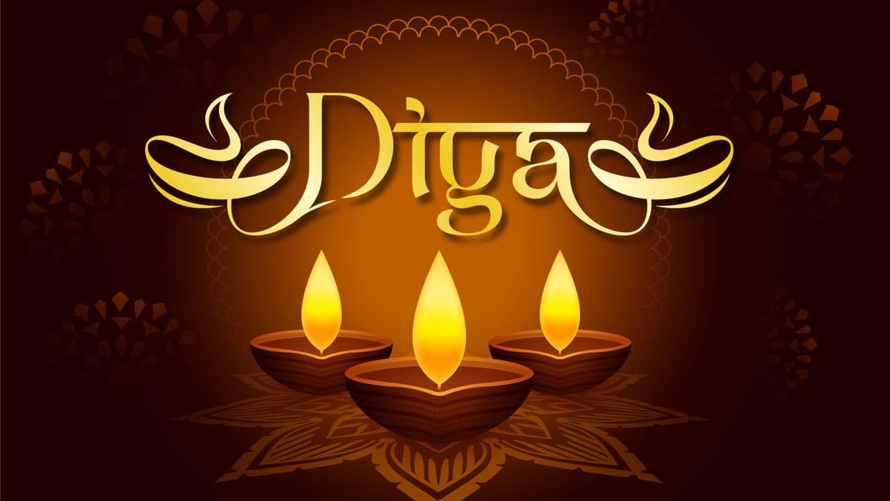 Diya