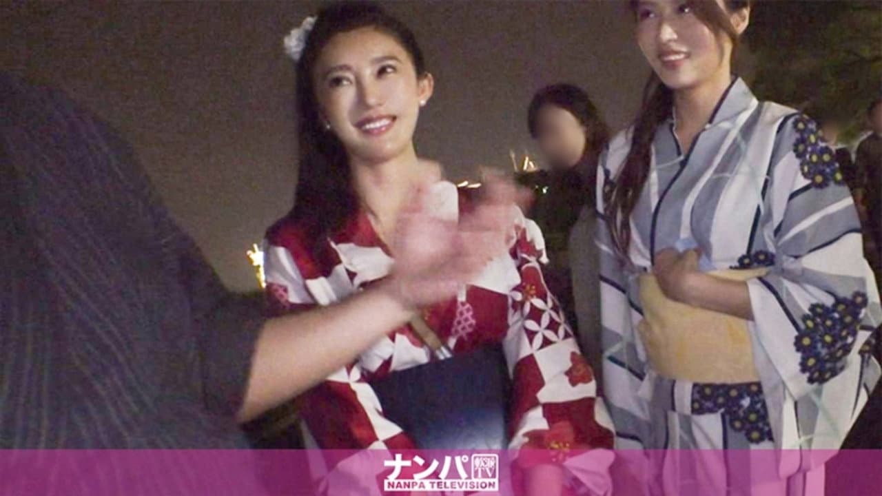 200GANA-2133 Fireworks display pick-up 07 At Minato Mirai, catch a beautiful yukata on the way back from the fireworks display at a luxury hotel and champagne and take it home. On the contrary, I want to get my own ...