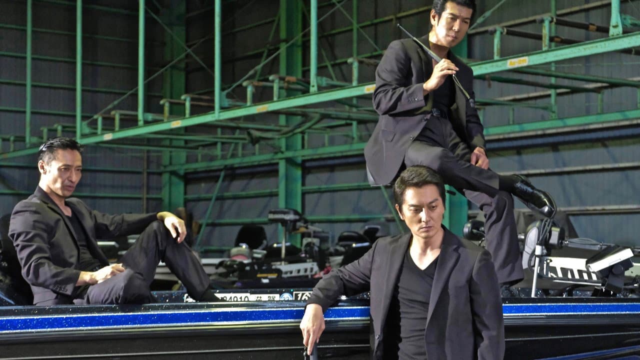 KYOTO BLACK 3: White Devil