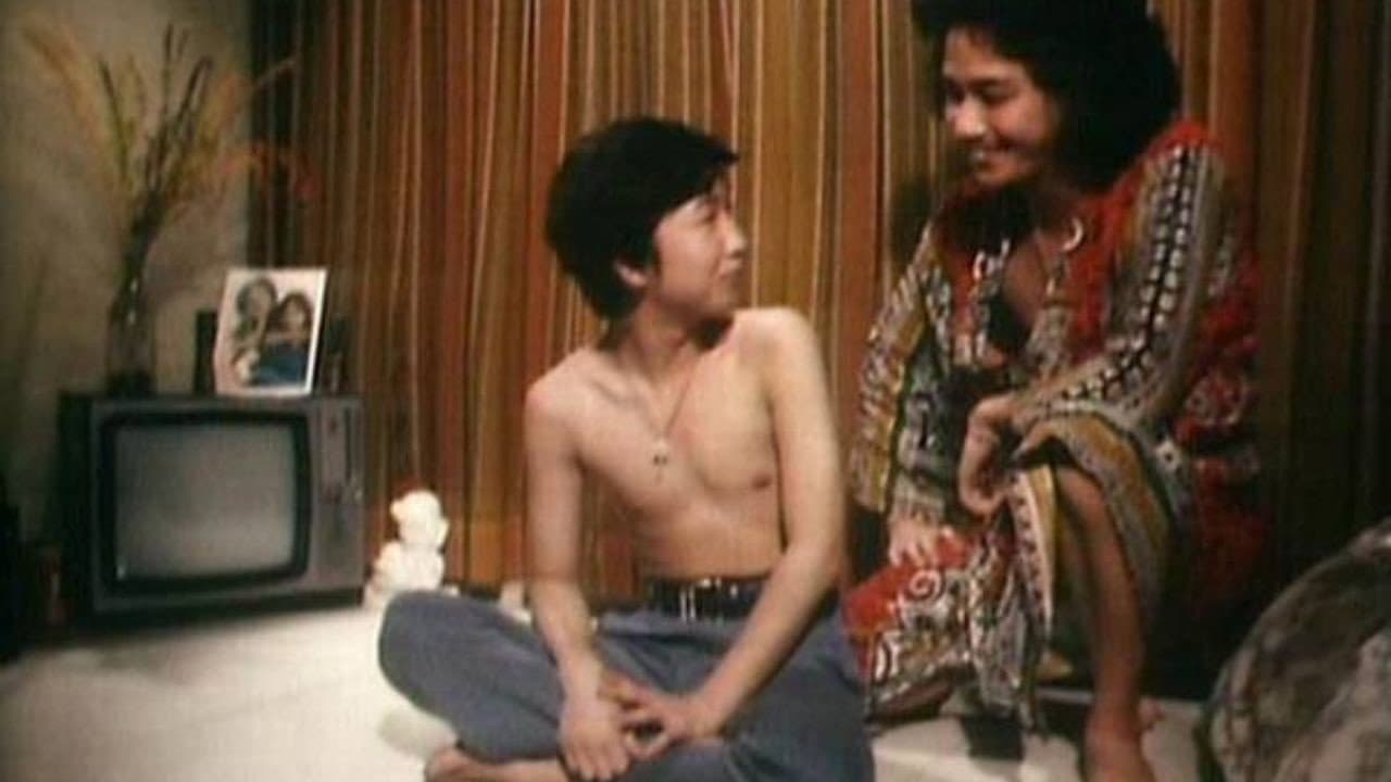 Below the Lion Rock: The Boy from Vietnam