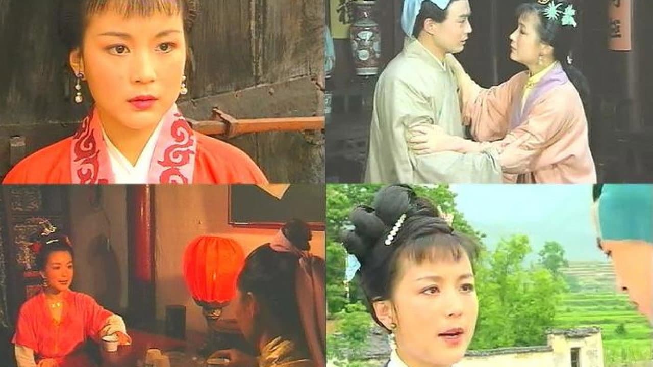 ไธ่จไบๆ