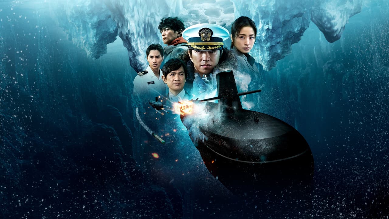 The Silent Service