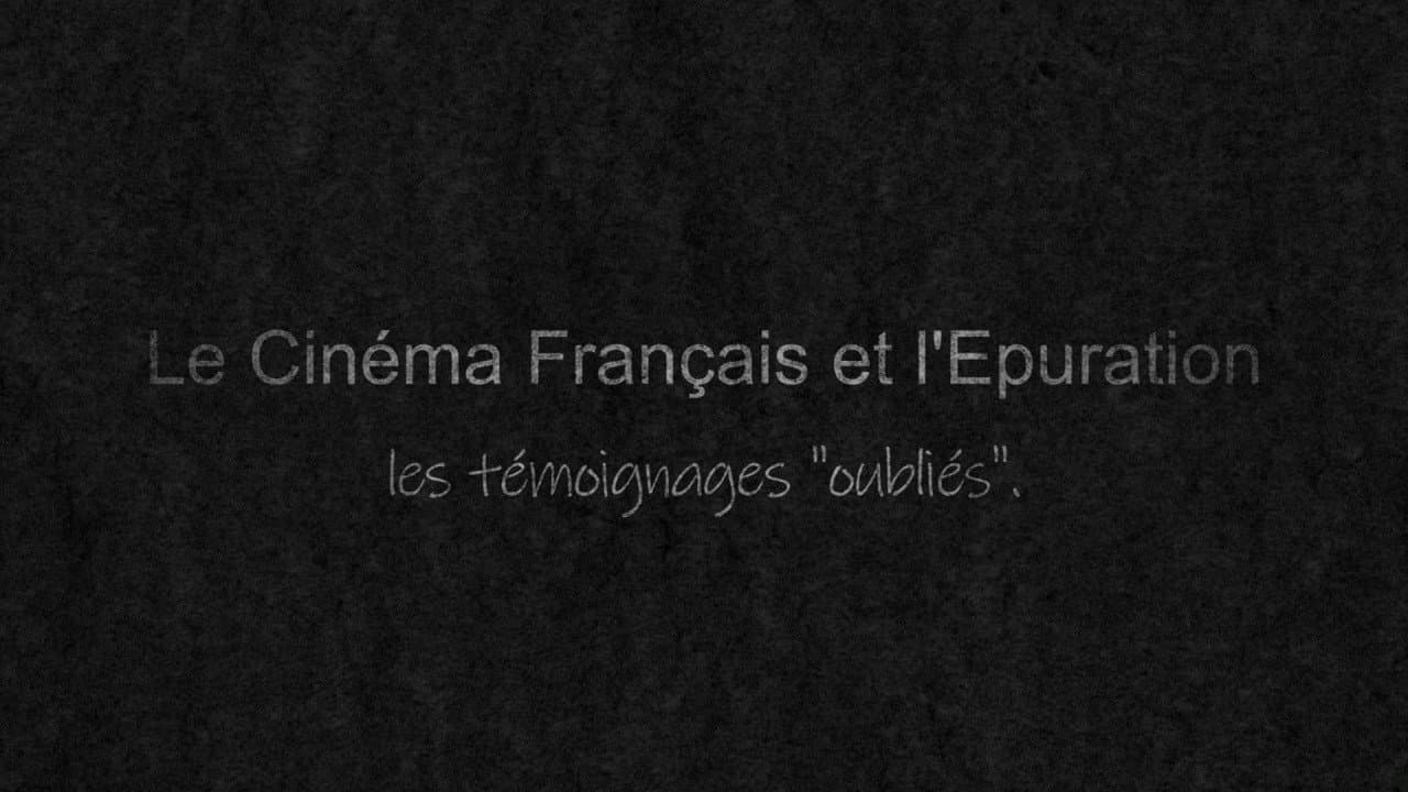 Le cinéma français et l'épuration