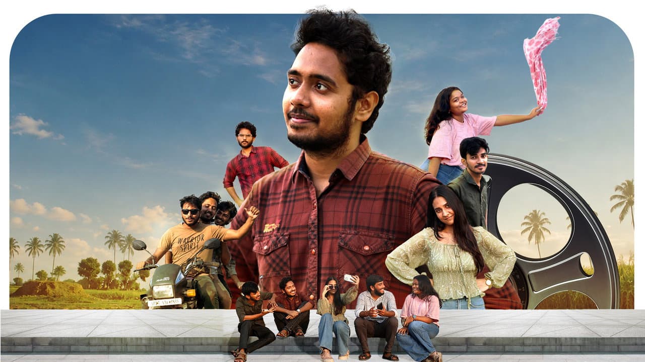 Chalana Chitram