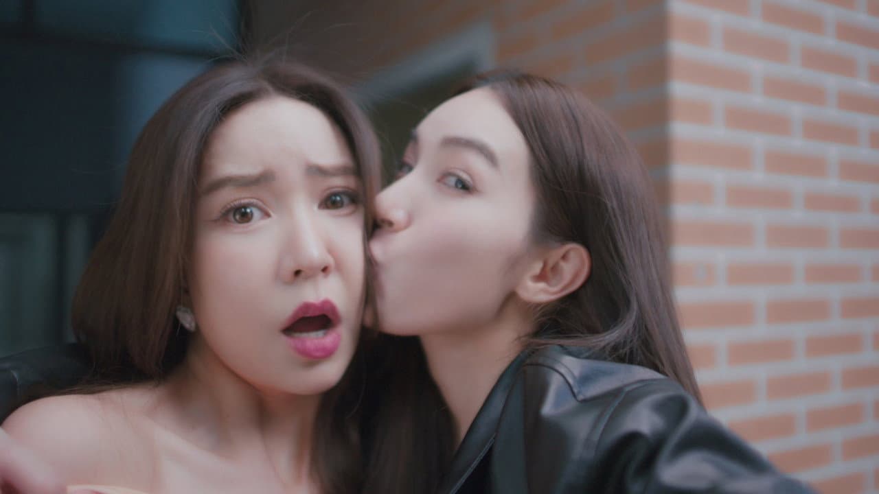 Denied Love