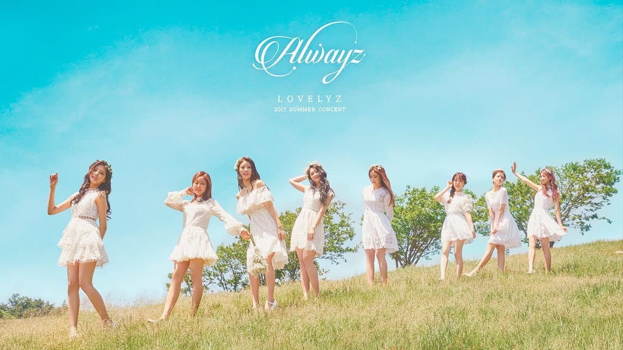 Lovelyz: 2017 Summer Concert [Alwayz]