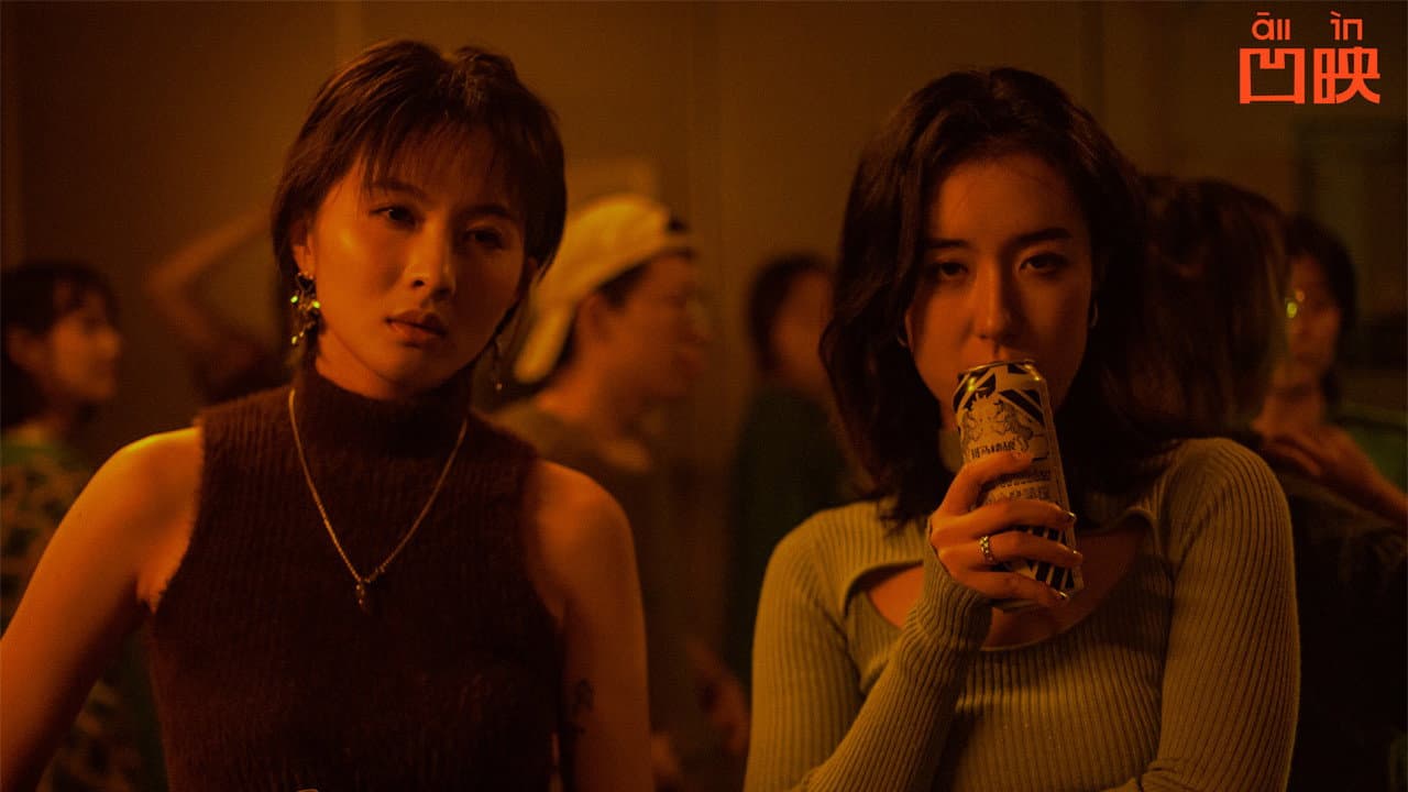 总是搞砸的单身女人迪亚!