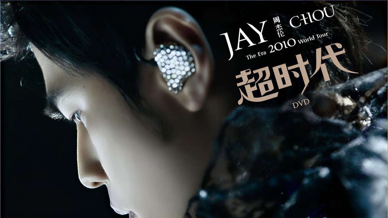 Jay Chou The Era World Tours