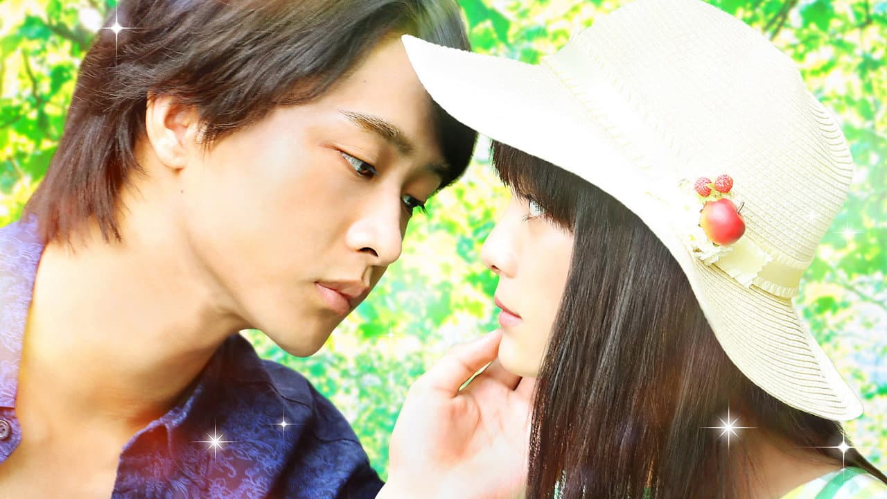 Mischievous Kiss the Movie: Campus