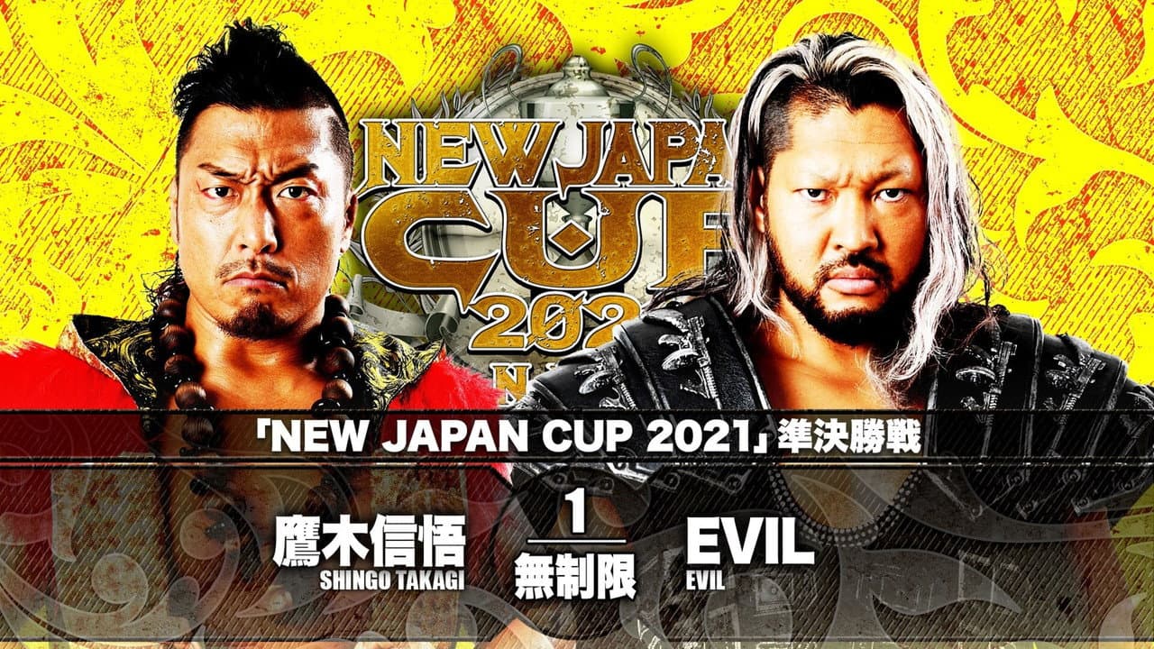 NJPW New Japan Cup 2021 - Day 12