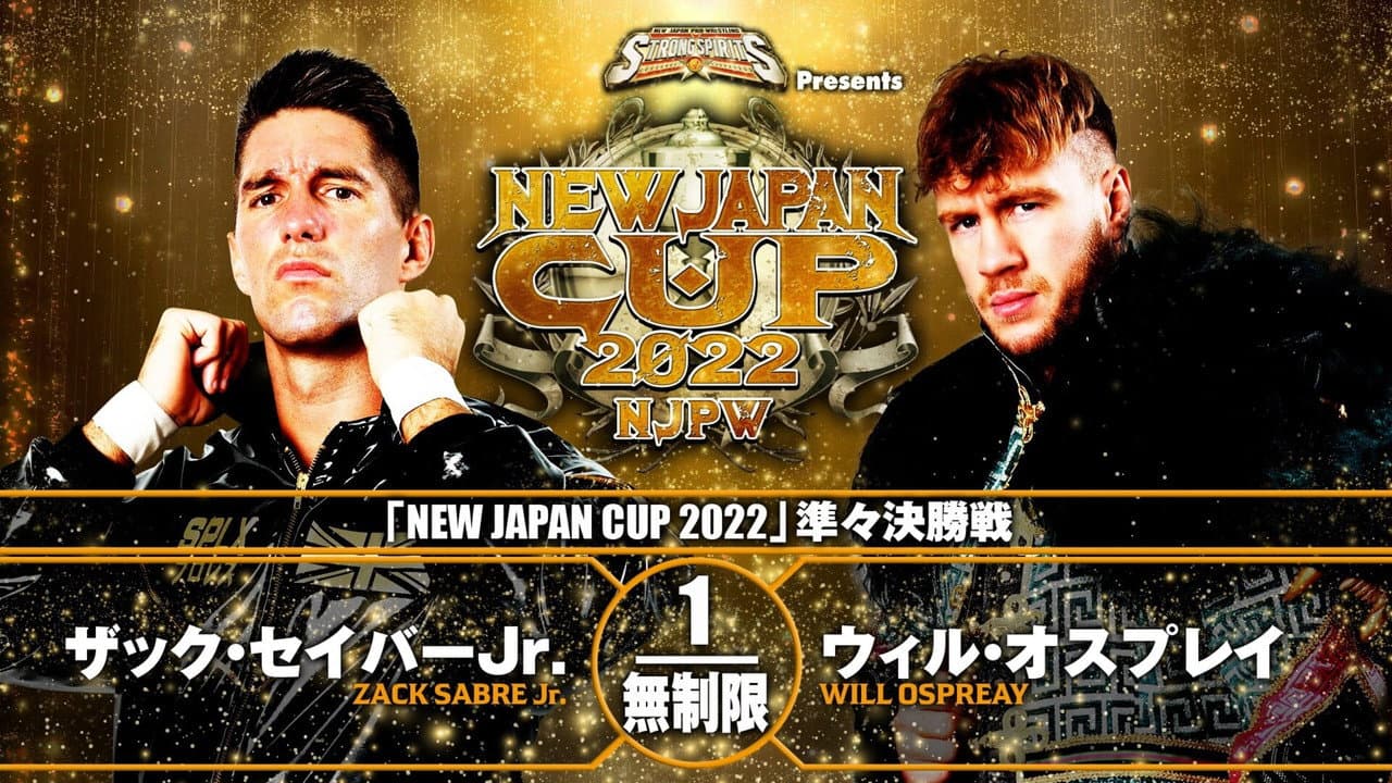 NJPW New Japan Cup 2022 - Day 13