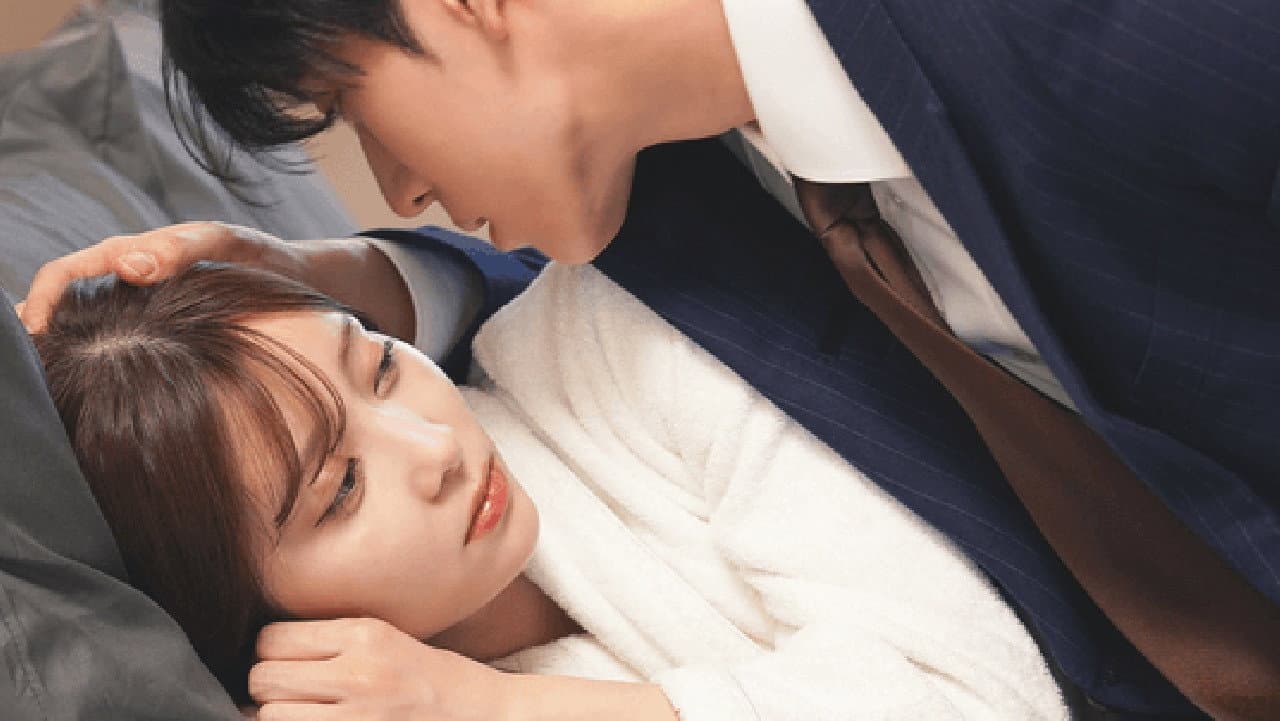 Eternal Love after One-Night Stand?