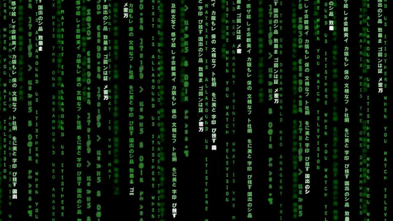 The Matrix Collection
