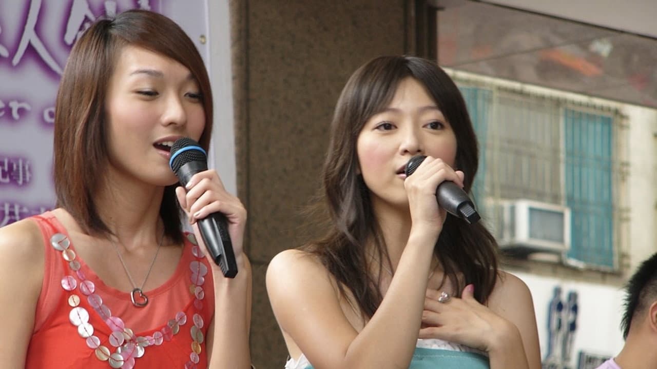 ้ฆ่ๆไบบ้ฆ