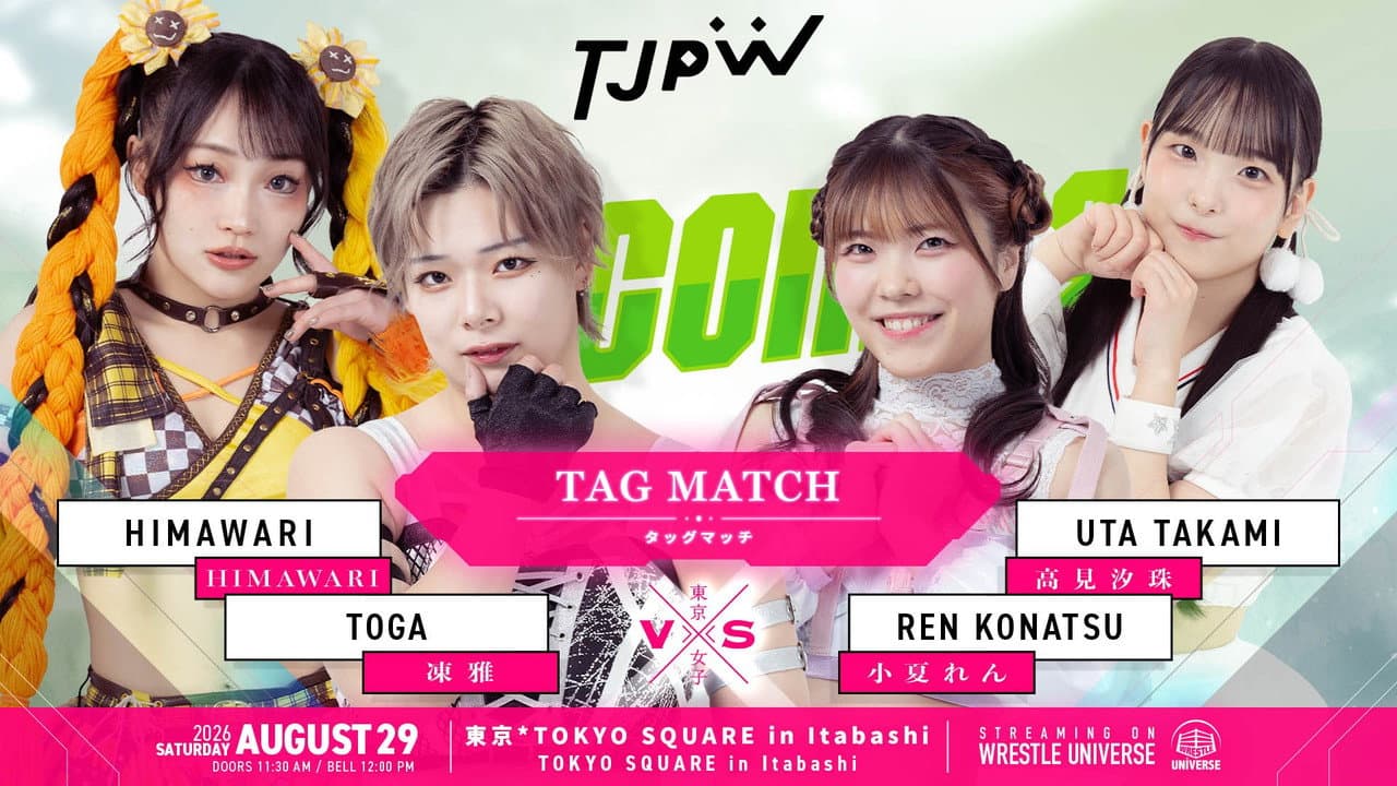 TJPW Becoming