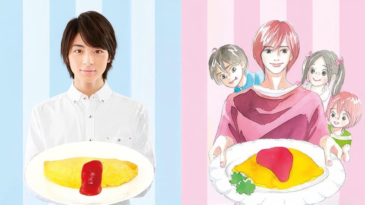 Everyday Delicious Meal