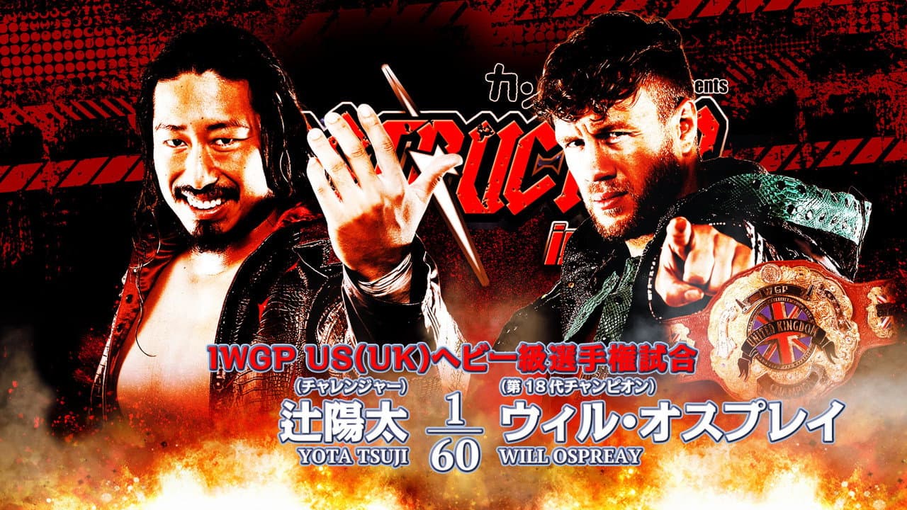 NJPW Destruction In Kobe 2023