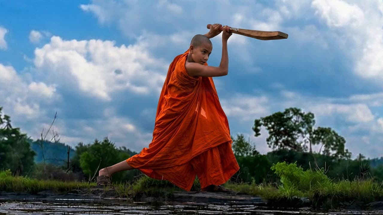 Cricket Sadu