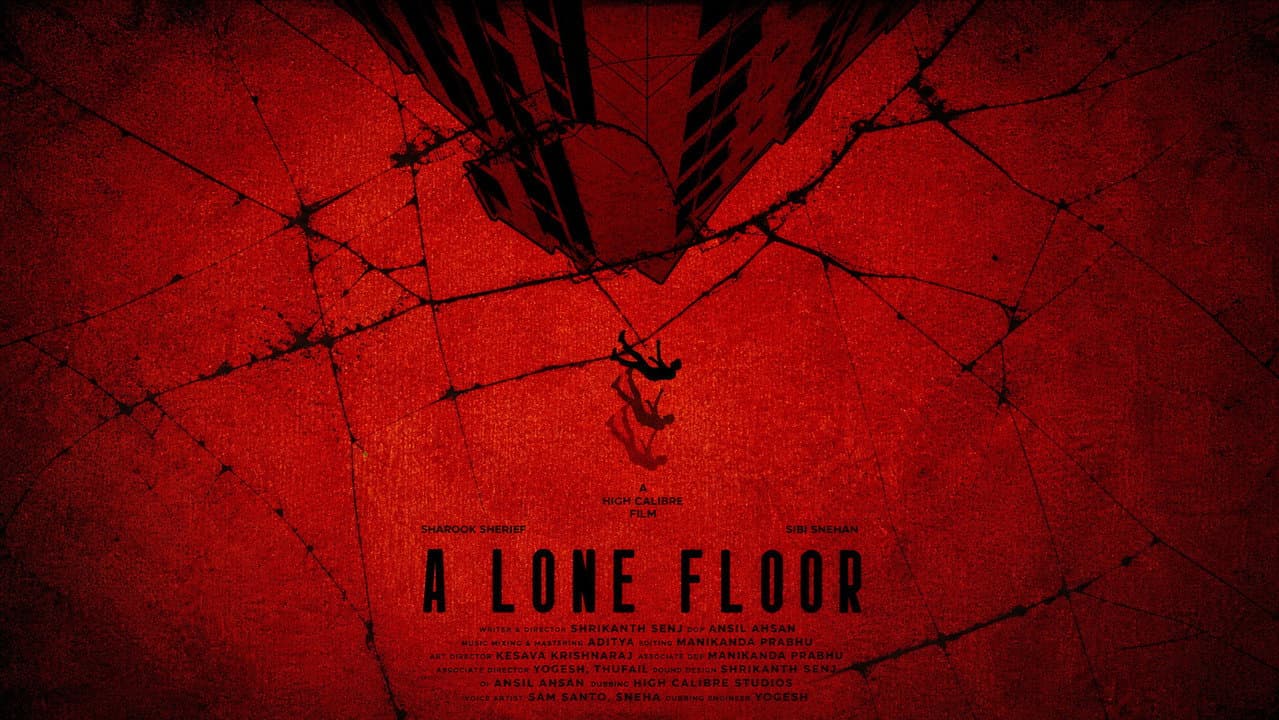 A Lone Floor