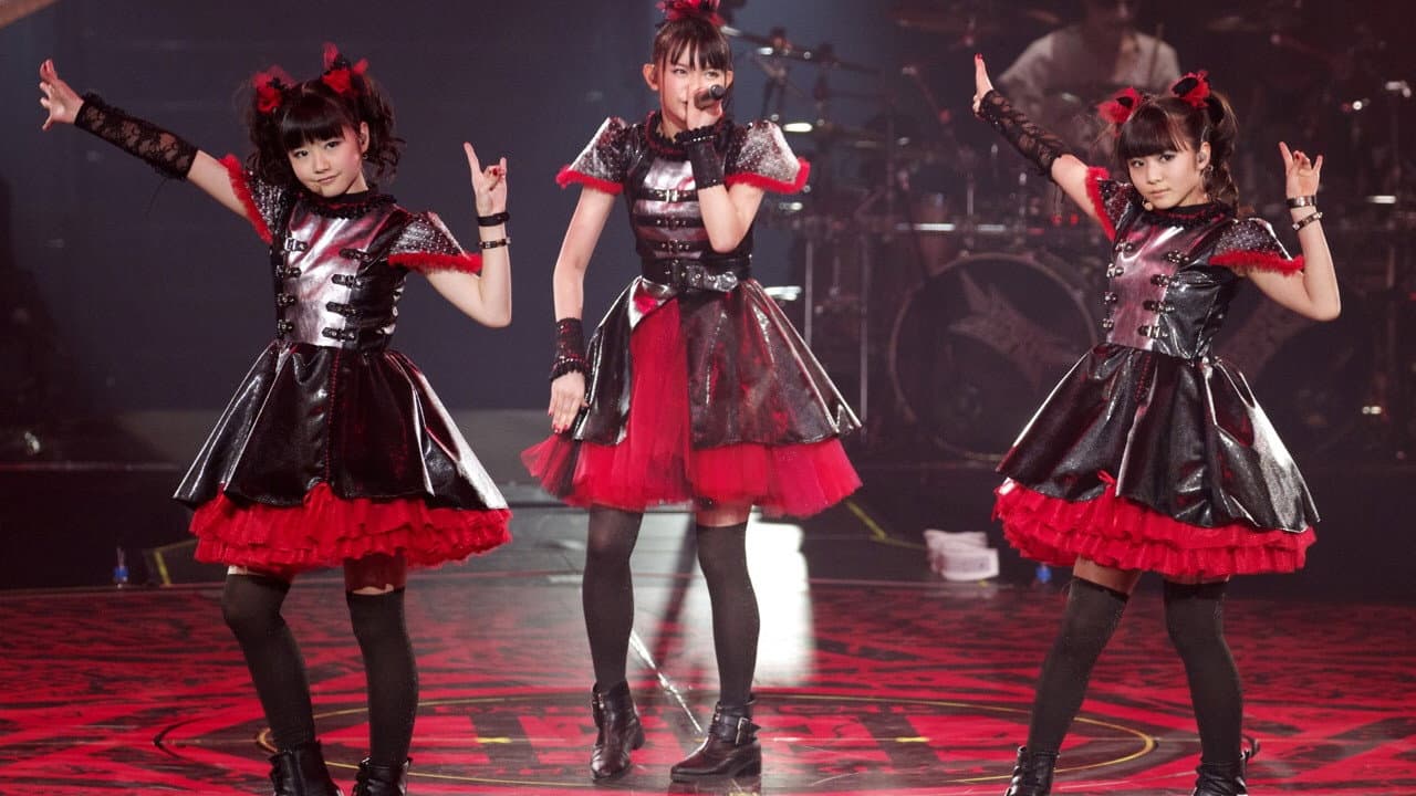 BABYMETAL LIVE AT BUDOKAN ~RED NIGHT & BLACK NIGHT APOCALYPSE~ 黒い夜 LEGEND “DOOMSDAY” ~召喚の儀~