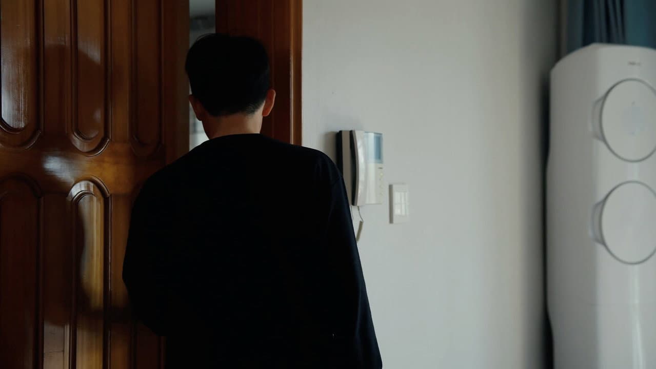 Where is My Father?