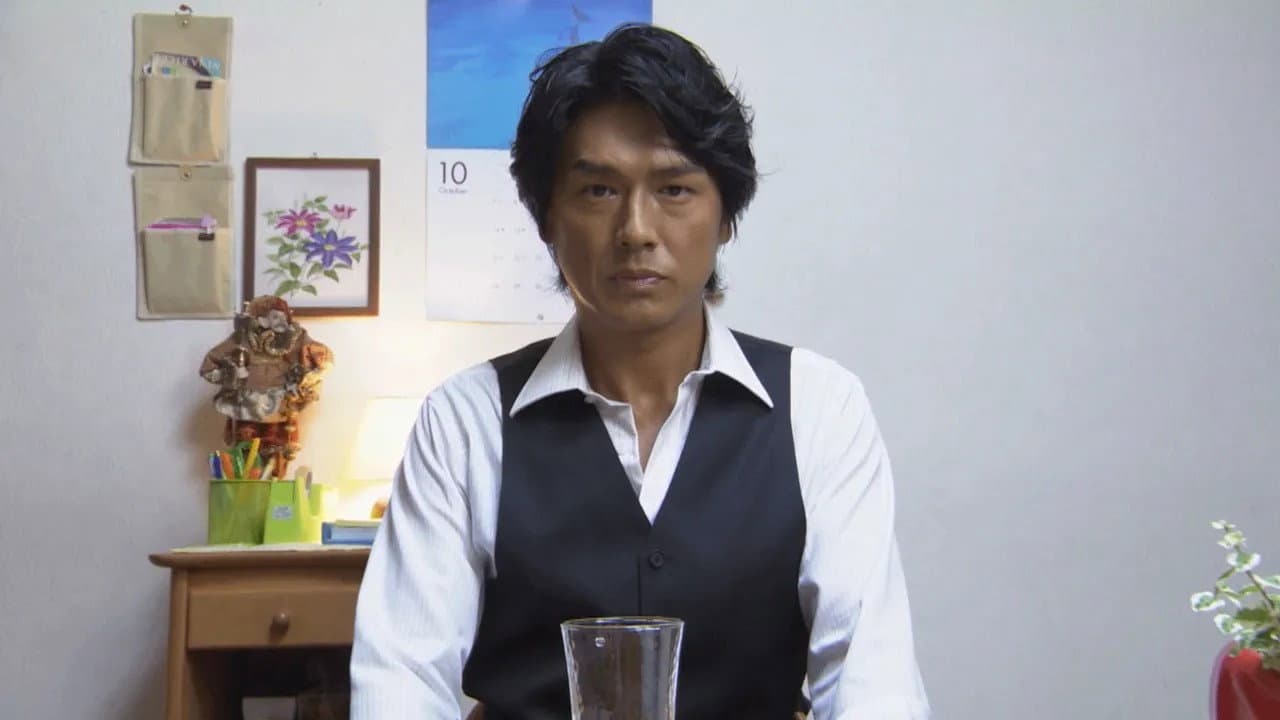 Detective Anonymous