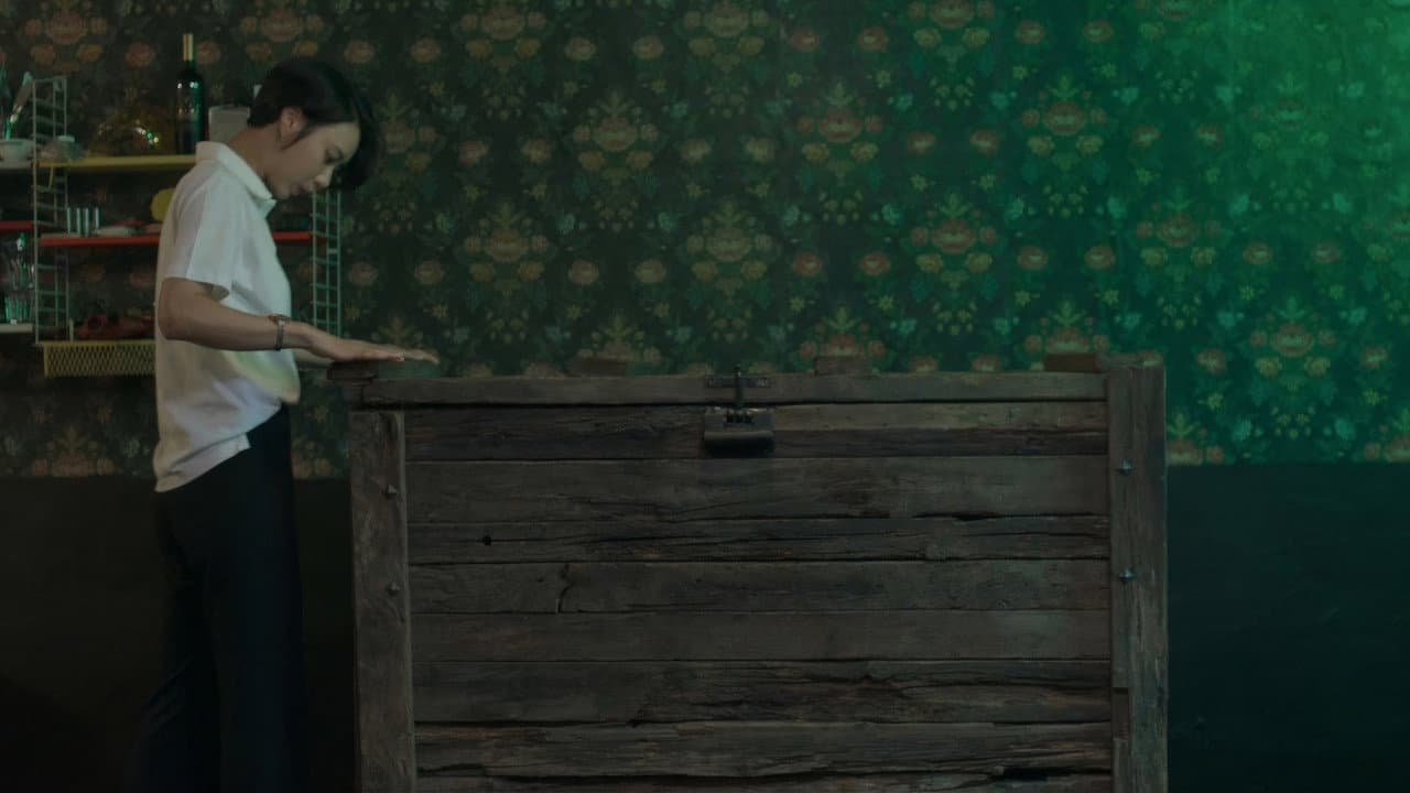 Dwiju: Cursed Box