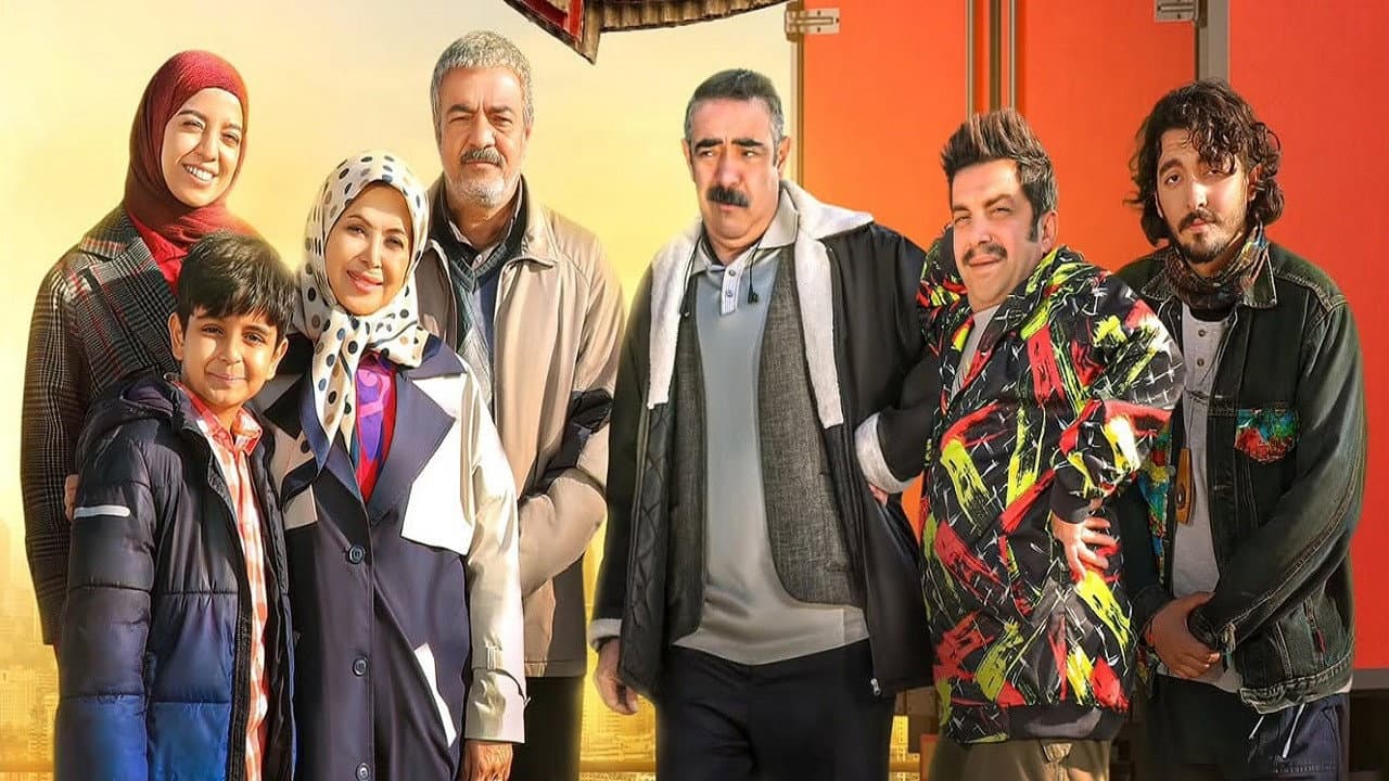اسباب زحمت