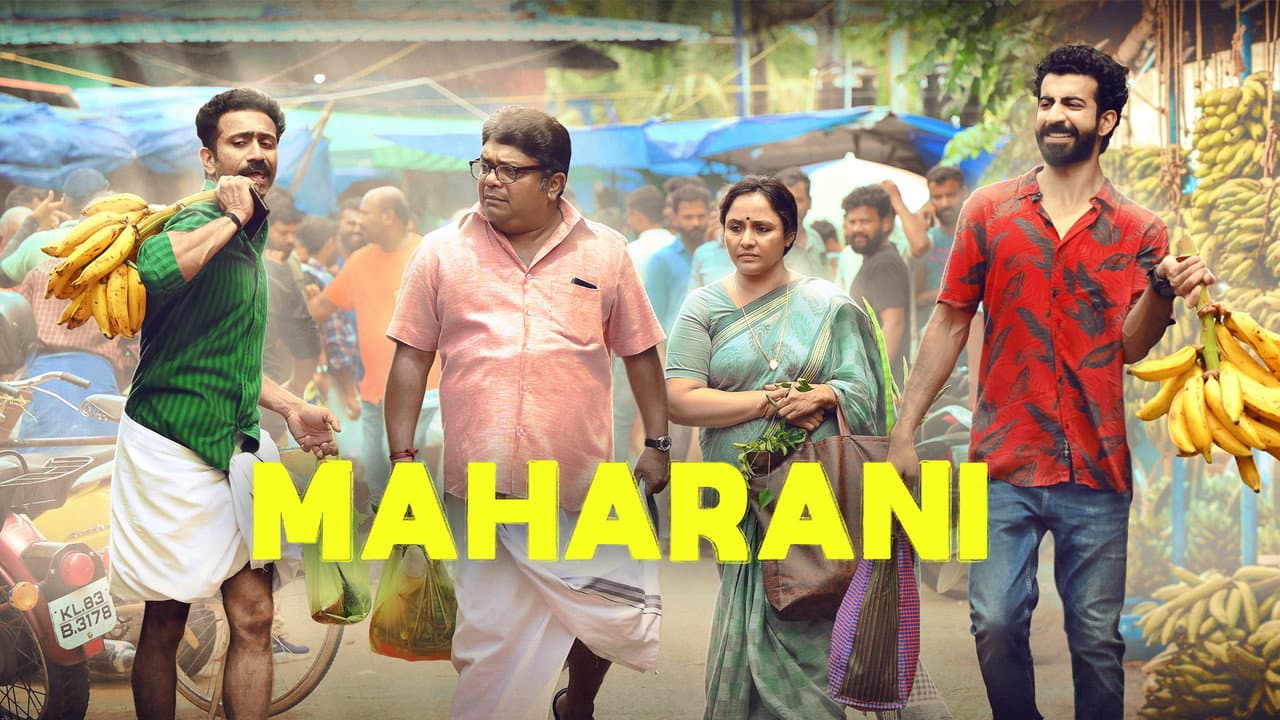 Maharani