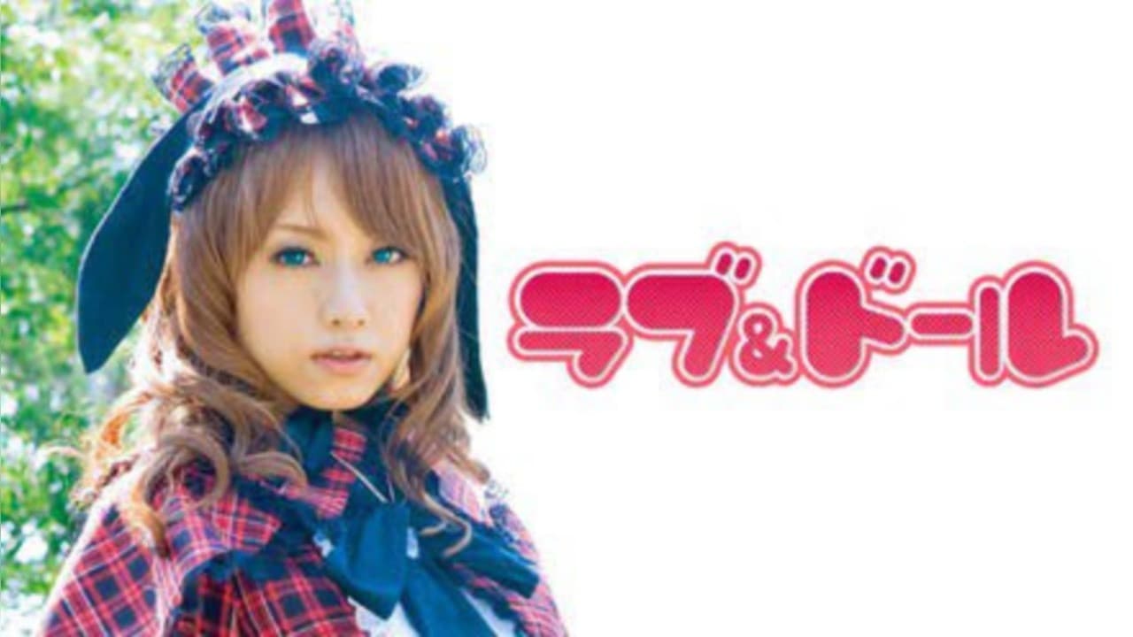 Love and Doll
