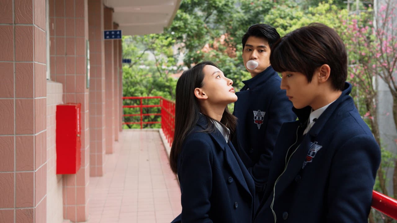 About Youth