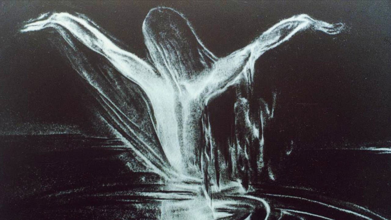 The Swan