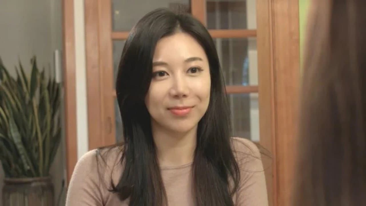 Younger Sister-in-law