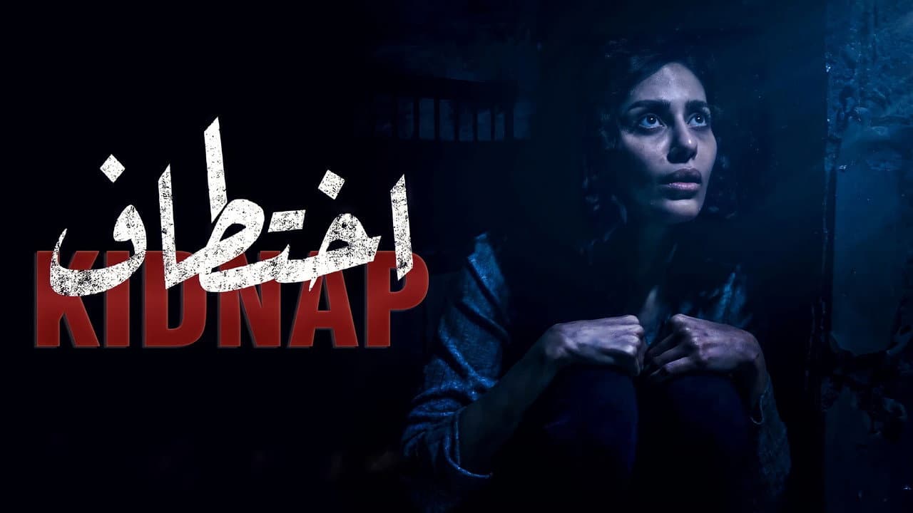 Kidnap